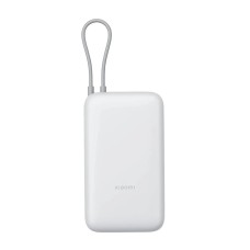 Xiaomi PB2020MI 20000mAh Light Gray 22.5W Power Bank (Integrated Cable)